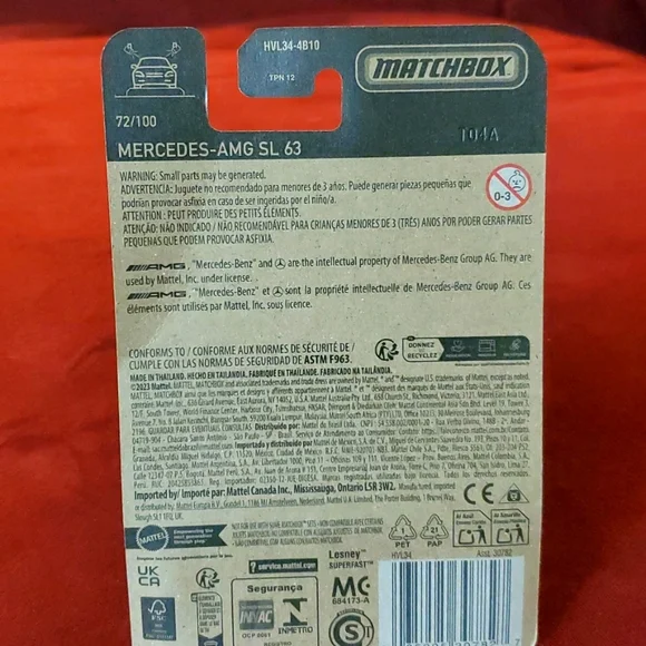 Matchbox‎ - Picture 8 of 8